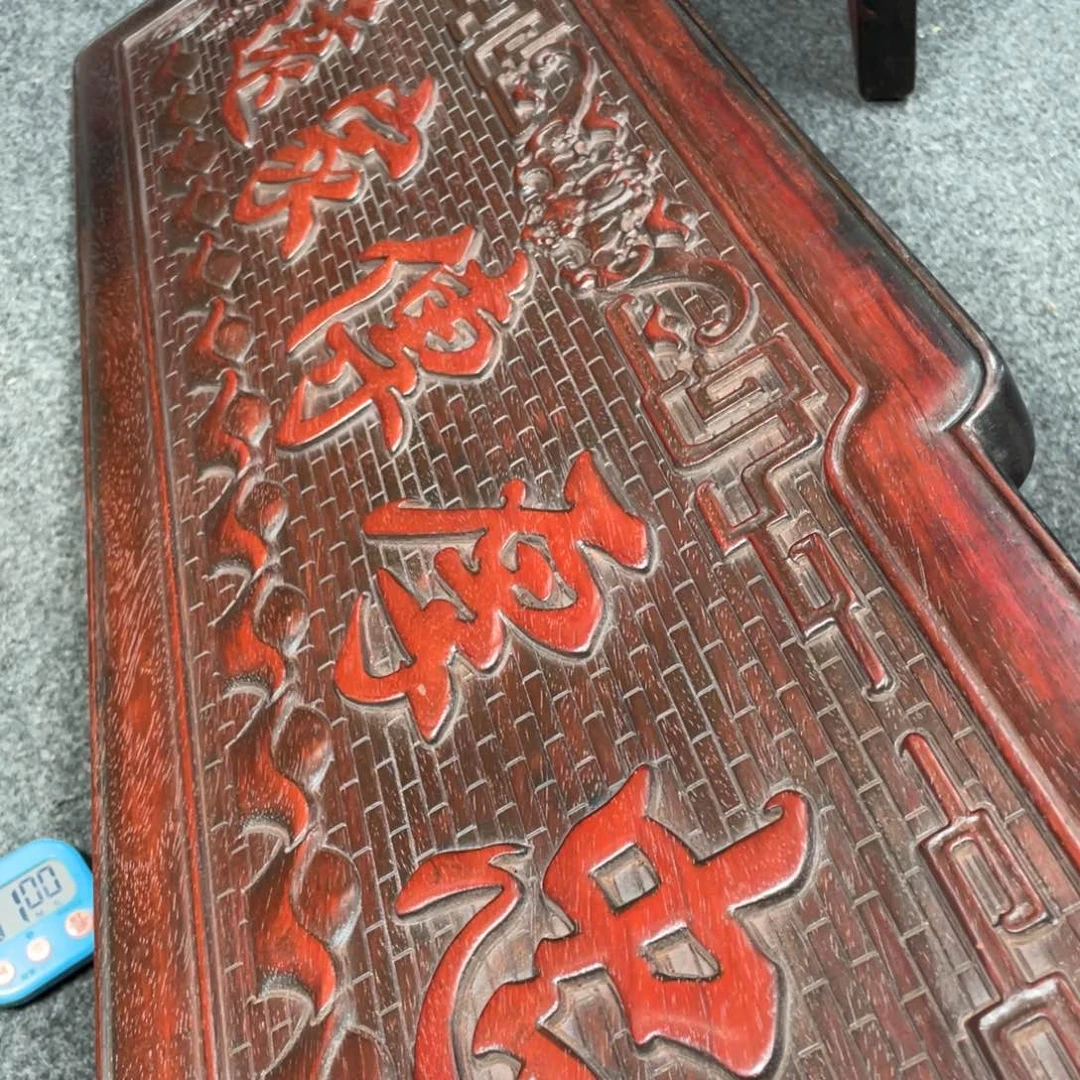 非洲紫檀（红花梨）用****0