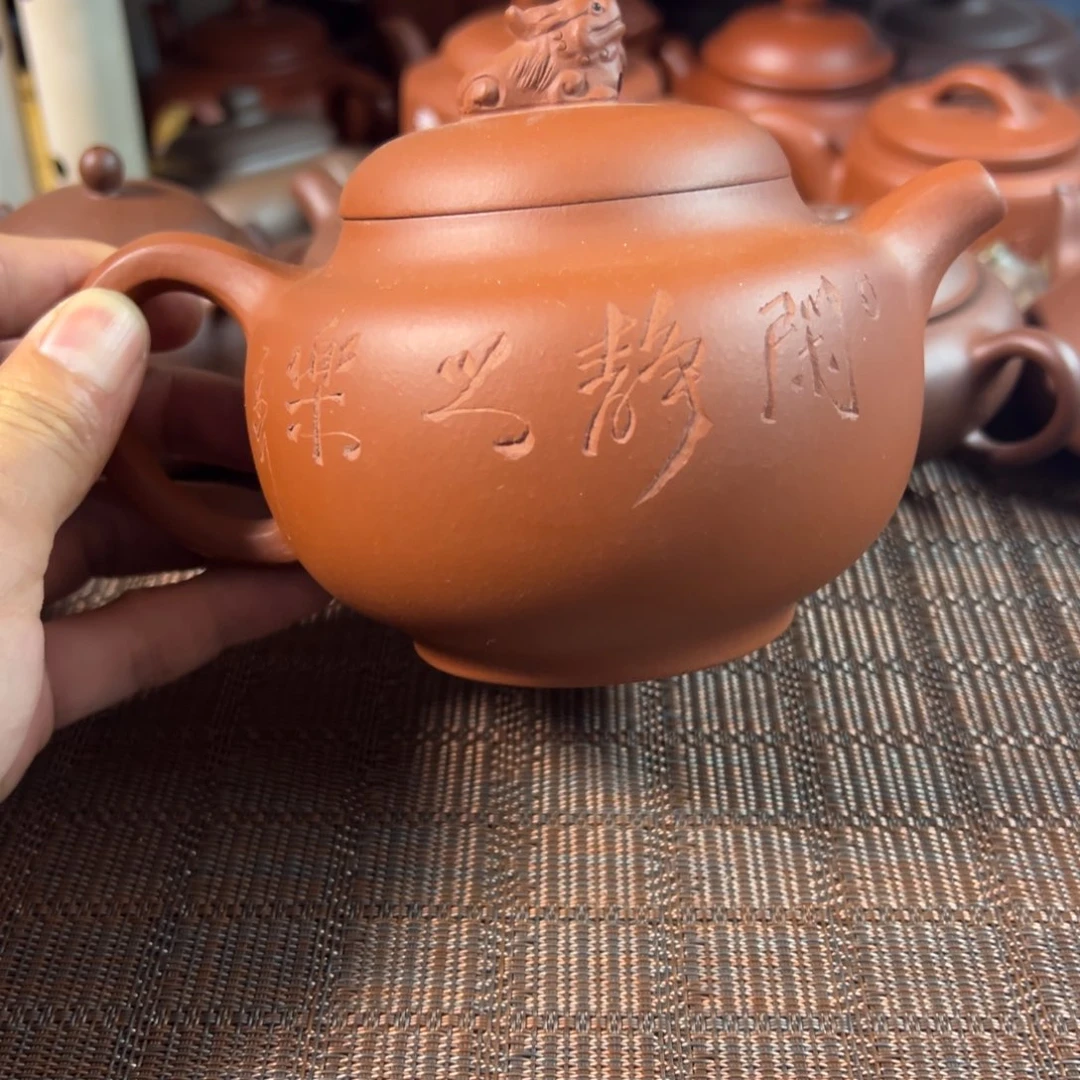紫砂茶壶宜兴原矿紫砂壶450毫升容量