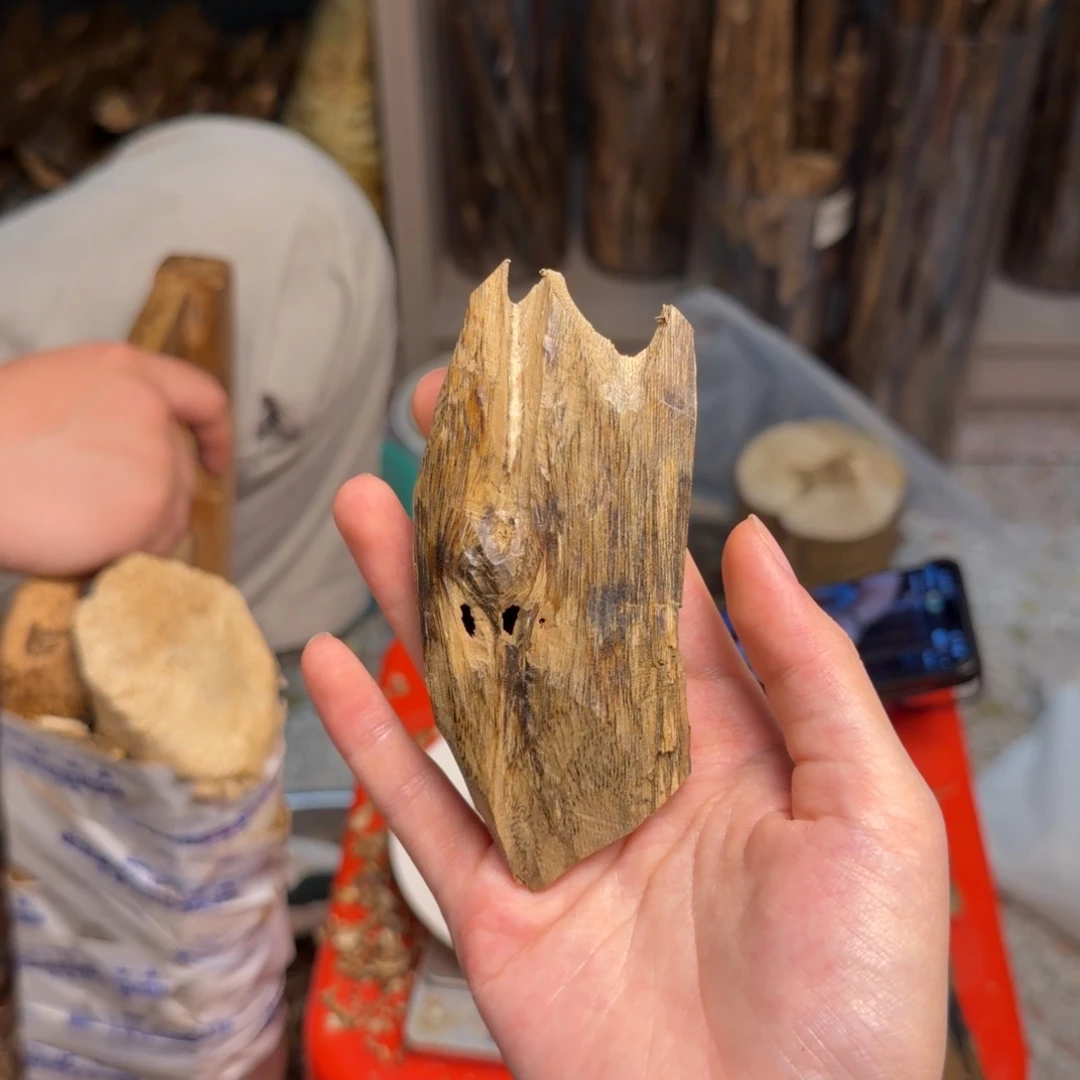 沉香沉香碎屑白棋块料13克