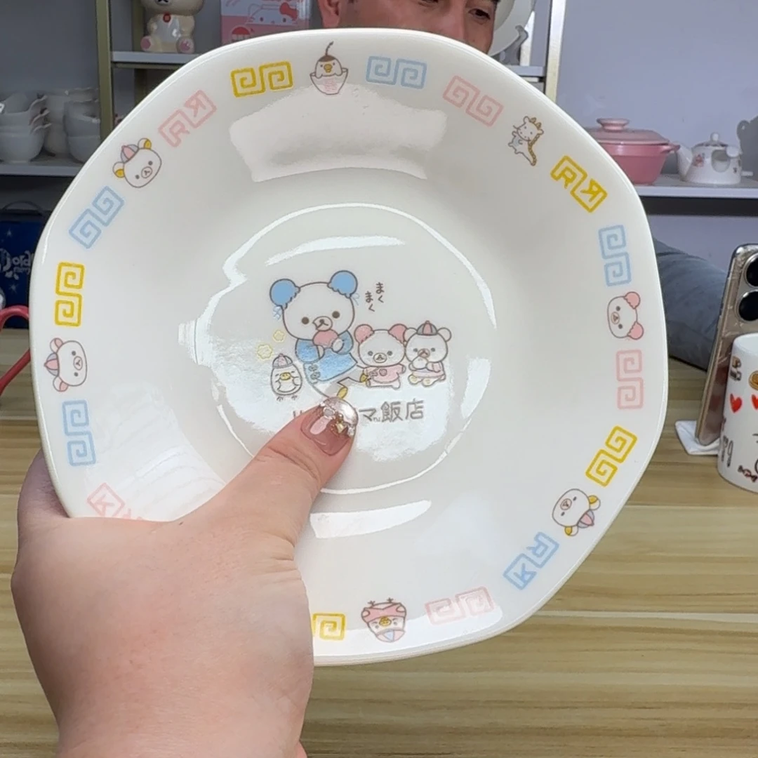 瓷片这个世界都是微瑕