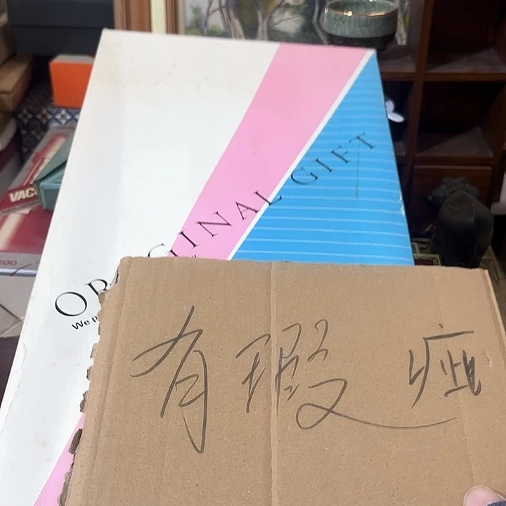 瓷片圆*曲好的我们的生活方式是什么