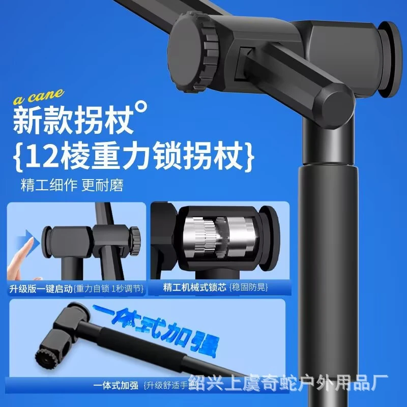 钓鱼伞源头厂黑胶加固户外摆摊伞遮阳伞真实钓伞生产双层拐杖