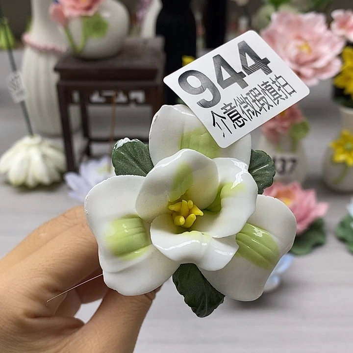 陶瓷陶瓷材料加工