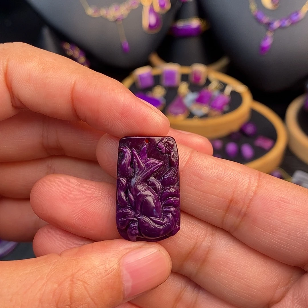 苏纪石（舒俱来）未镶嵌吊坠