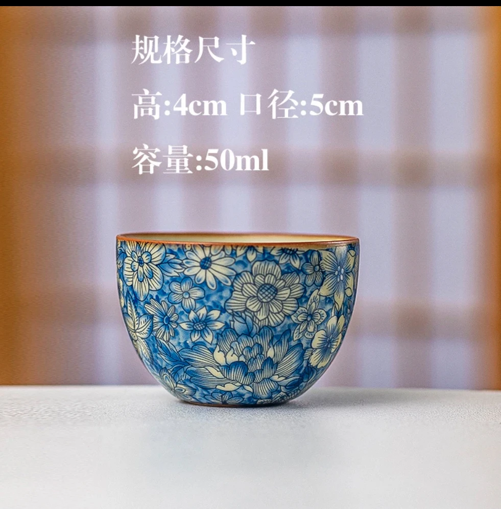 岑汝青花客杯40毫升品茗杯