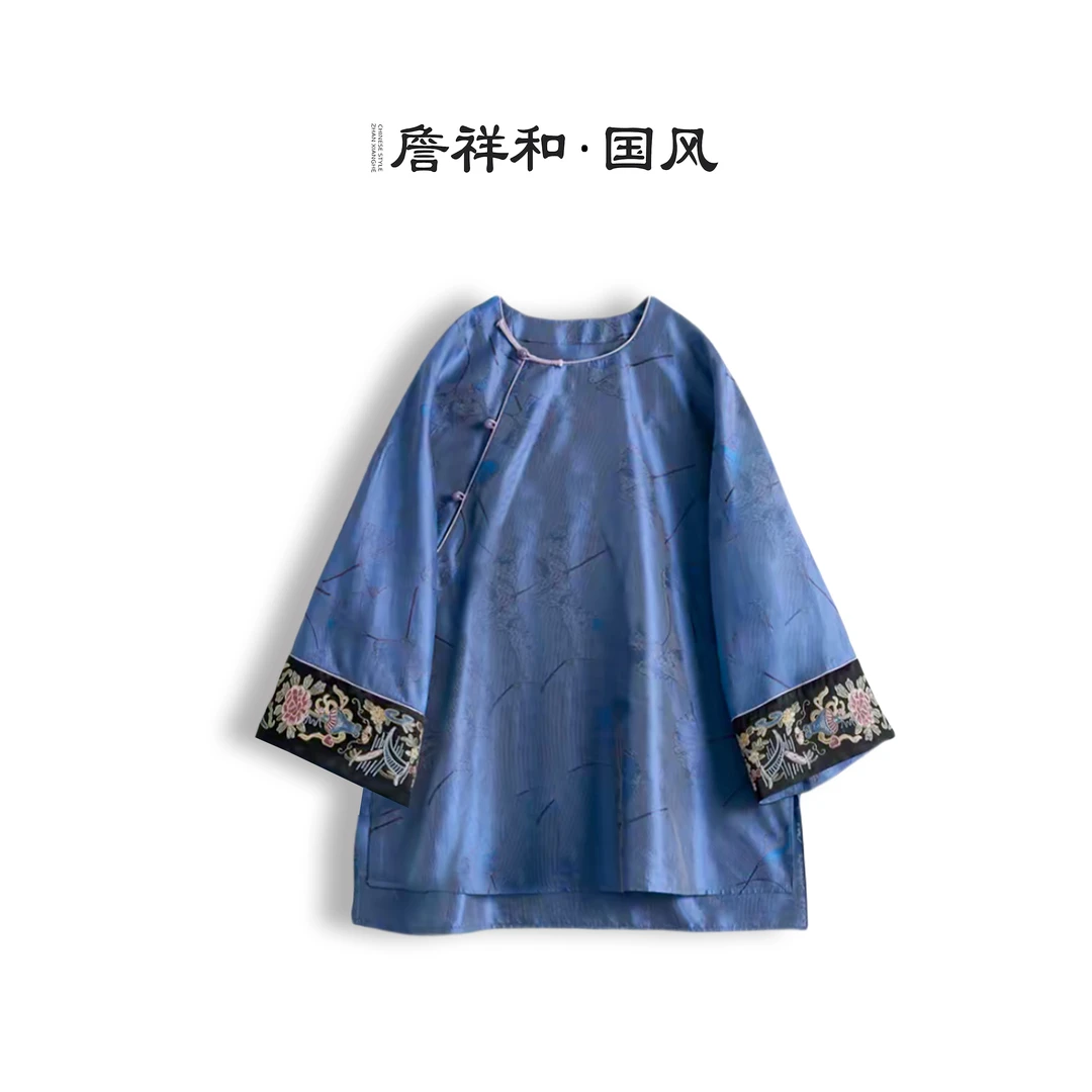 『凌波』詹祥和·复古新中式桑蚕丝流光绸手推绣气质上衣