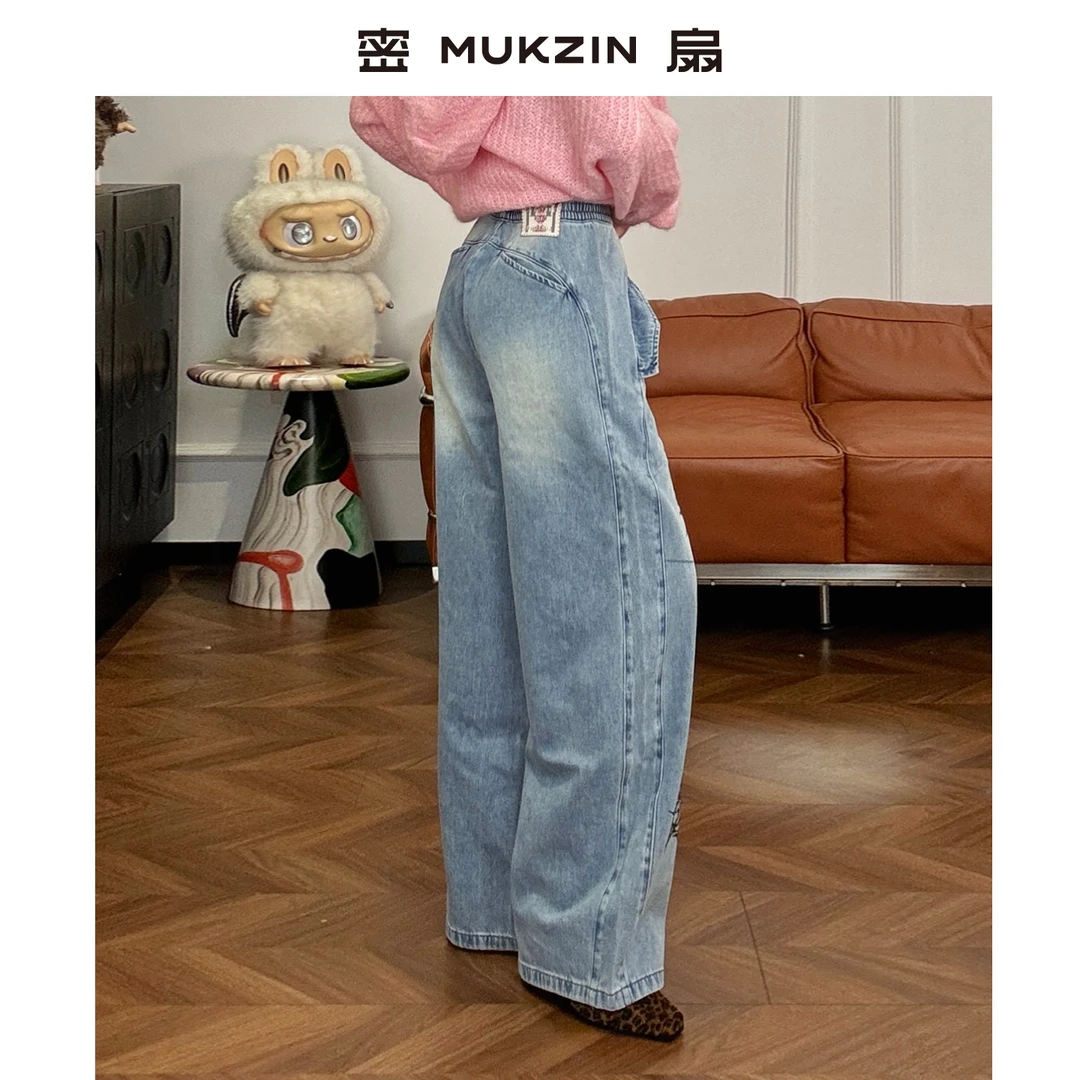「密扇新品」//bi拍牛仔裤! 腿在裤中晃!//密扇春鸣序宽松牛仔裤