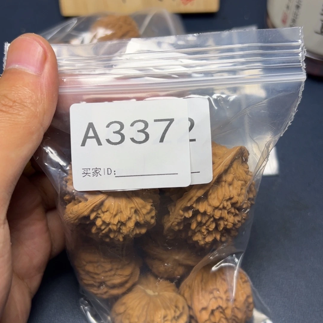 手串/手链核桃哈哈哈哈