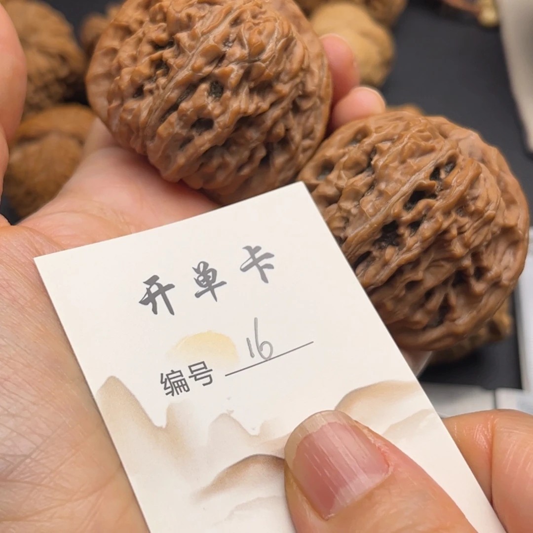 H***.文玩核桃把件文玩核桃把玩核桃