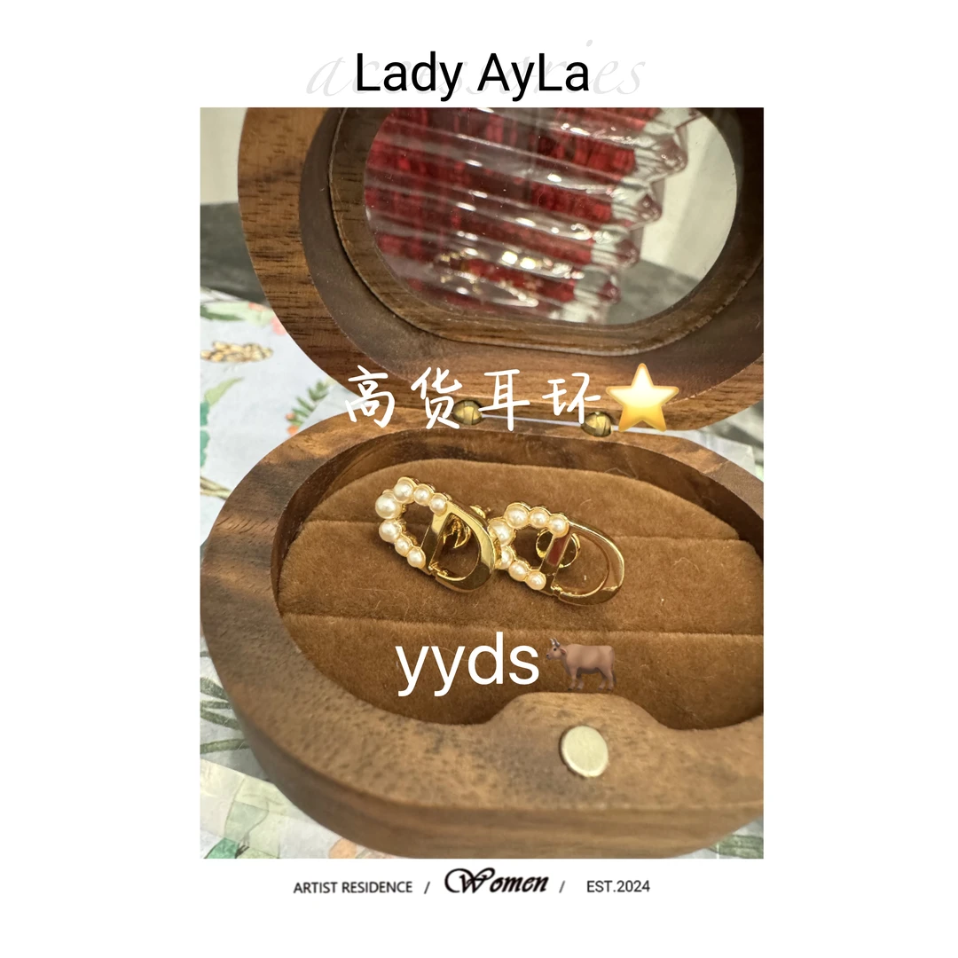 铜合金仿珍珠耳饰 CD珠珠经典轻奢时尚耳钉AL6033