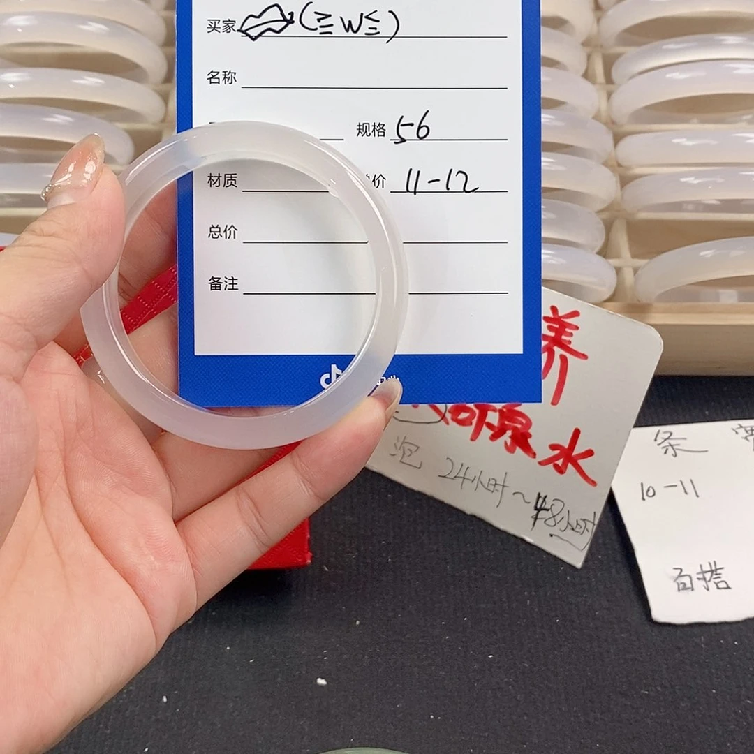 玛瑙/玉髓颈饰合金