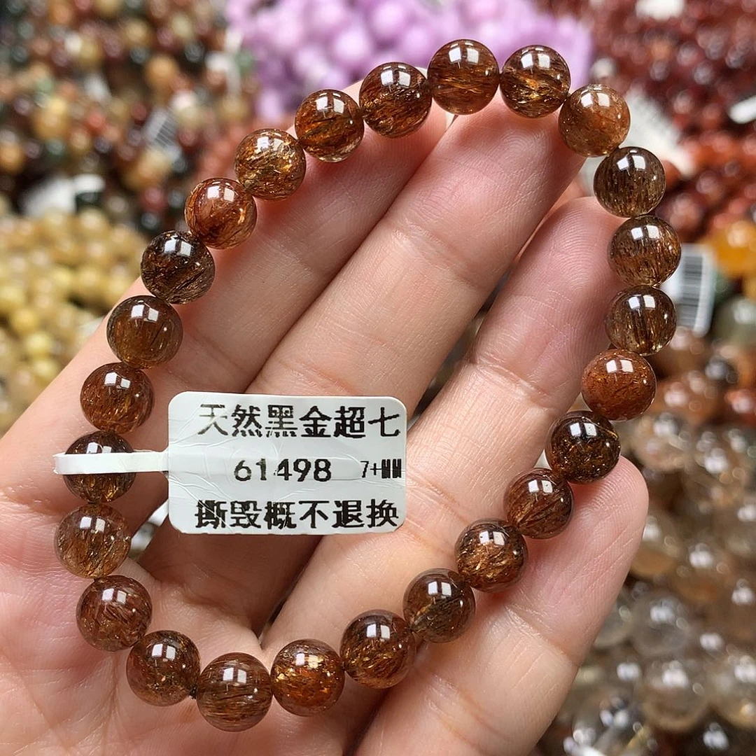 未镶嵌手链水晶，，，