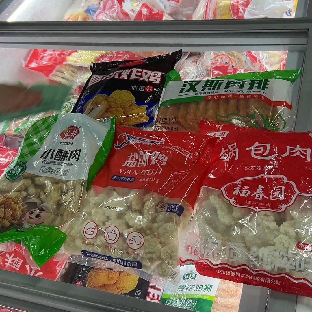 365食用农产品河北省炸鸡两袋其他各一袋