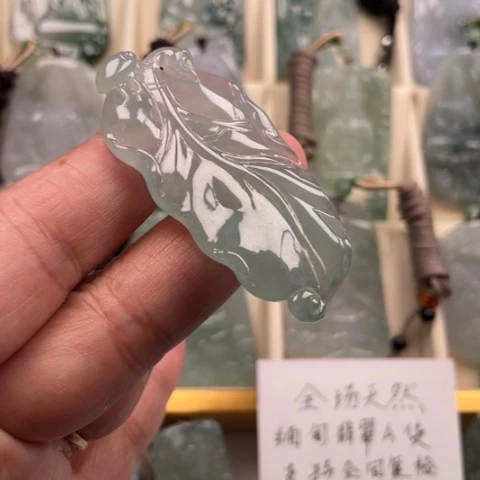 颈饰未镶嵌翡翠玉