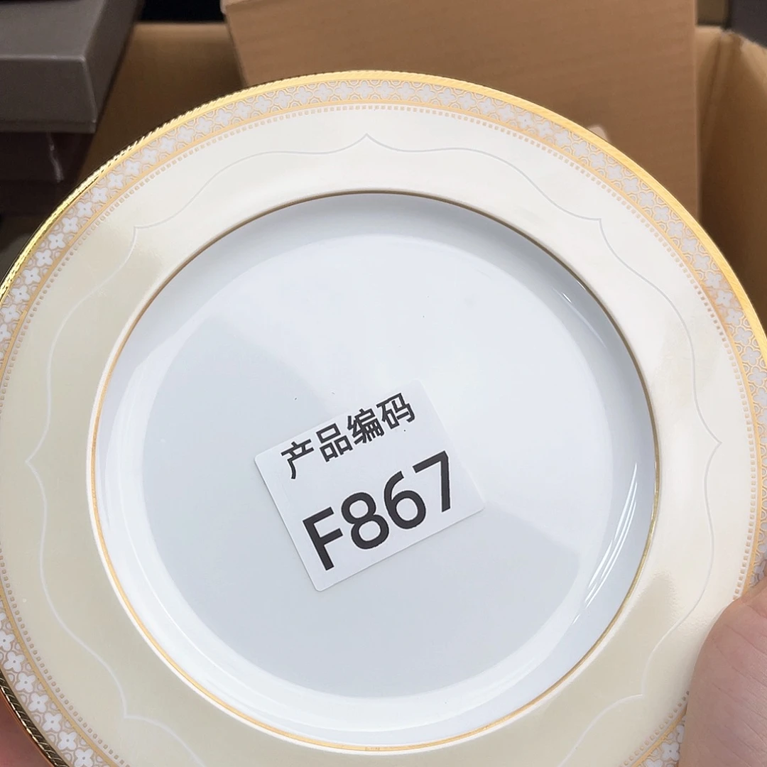 瓷片哦哦哦哦哦哦哦