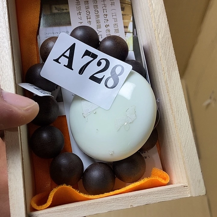 琉璃手工艺品诚*
