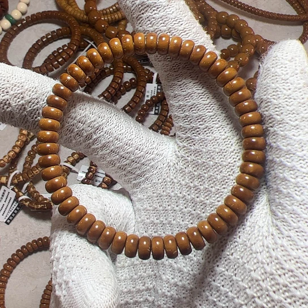 手串紫金鼠福利药片7.5*4尺寸