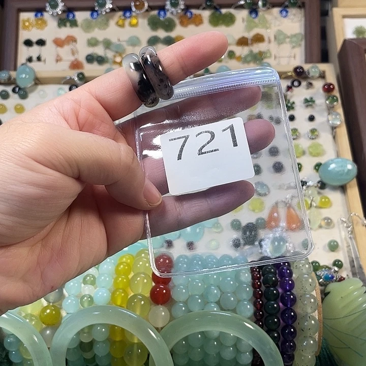 蛇纹石玉合金耳钉