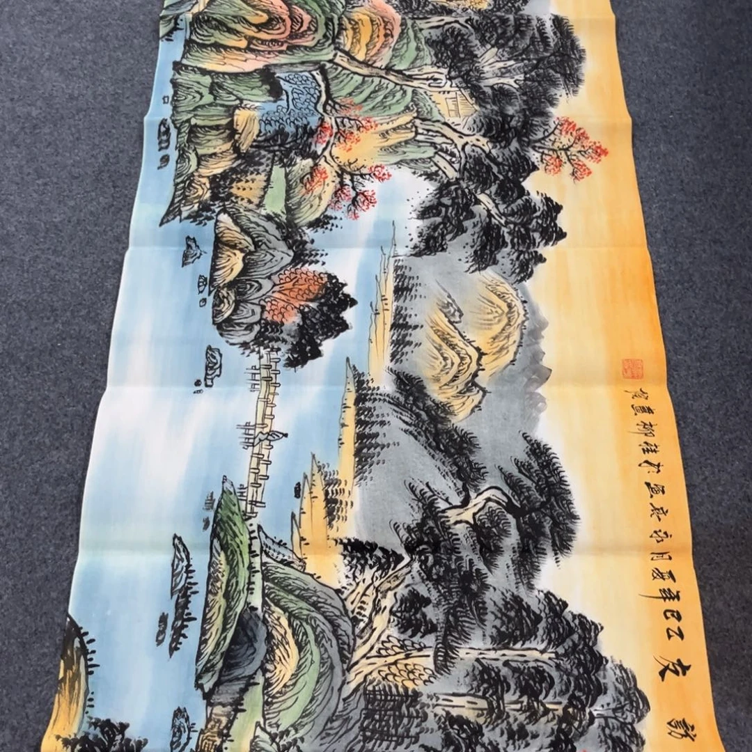 国画我们的目标是成为