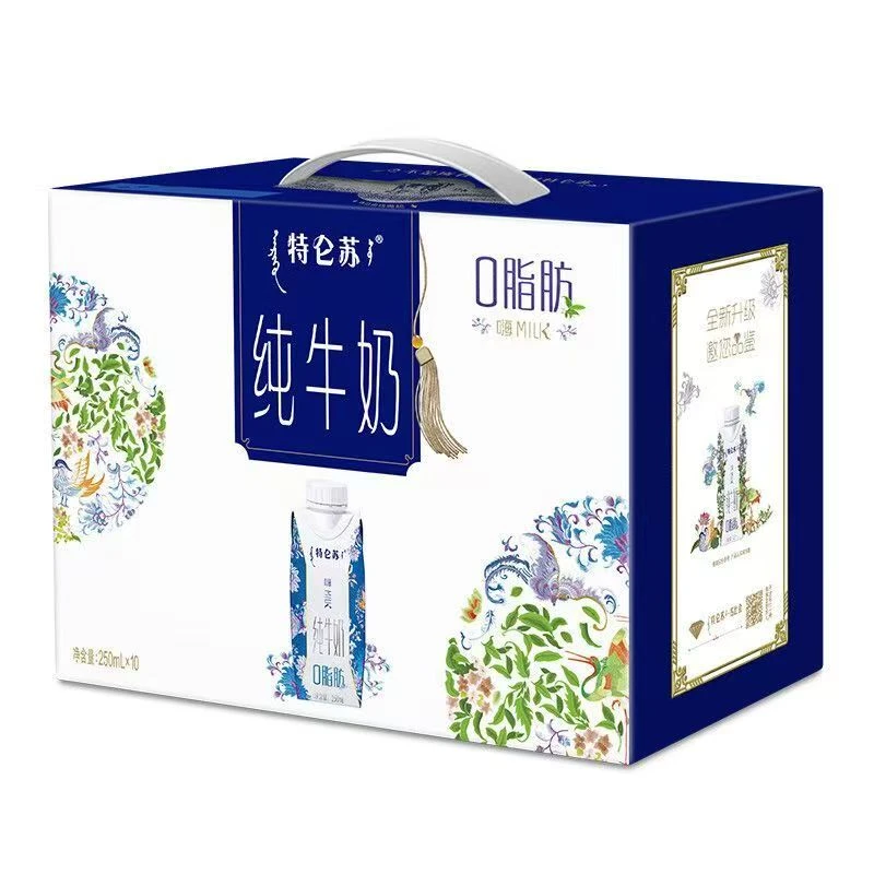 4月特仑苏嗨MILK脱脂纯牛奶250ml*10（297275） 1提/份