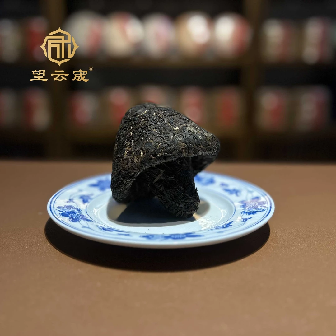 【紫标猛景号】90年代老茶庄生茶250克
