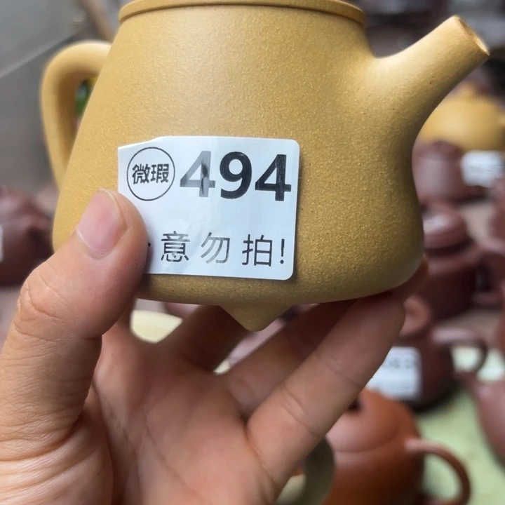 茶壶紫砂黄金段石瓢300左右瑕疵