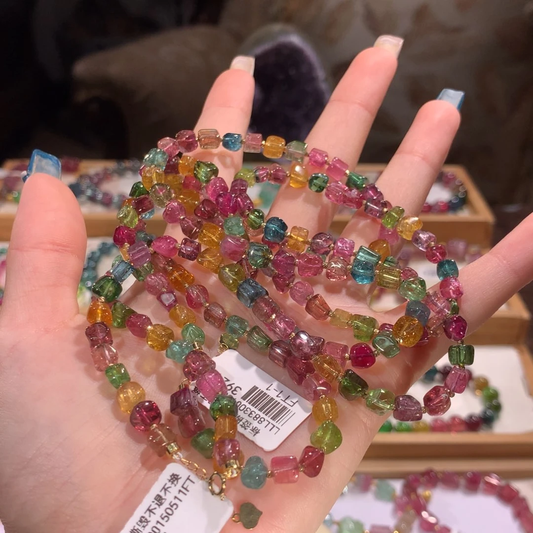 多样性发货一件未镶嵌碧玺