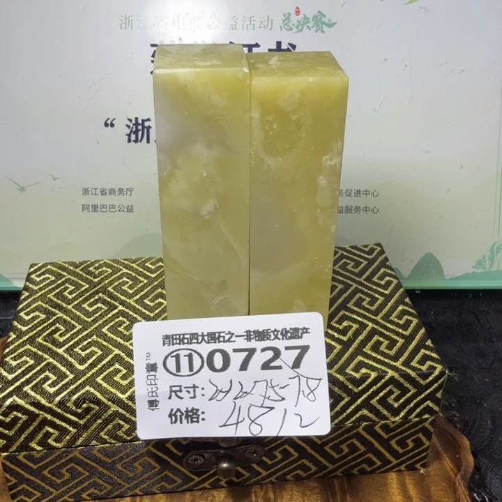 青田石青田石雕大批量厂家直销