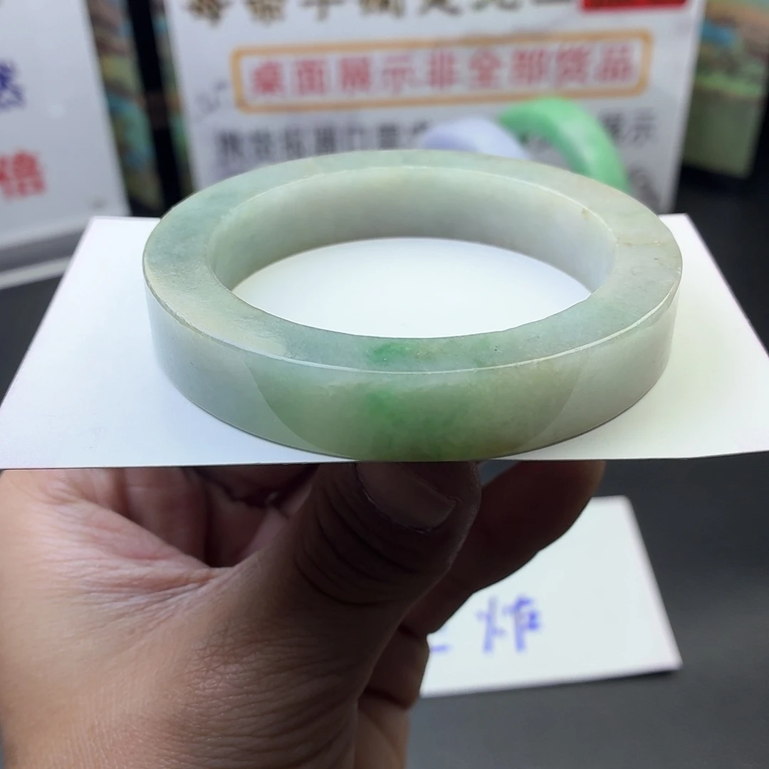 定制翡翠未镶嵌翡翠翡翠