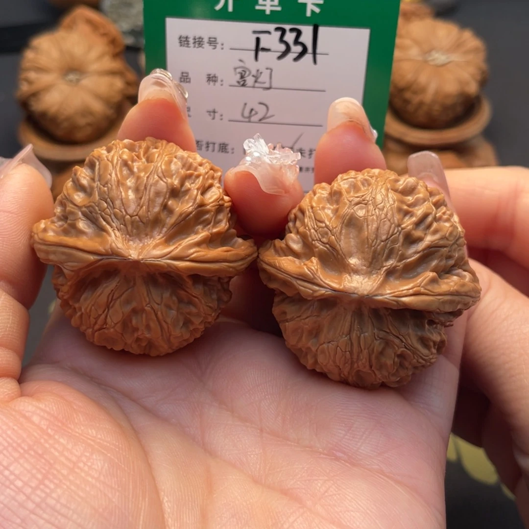 桃核吊坠文玩核桃