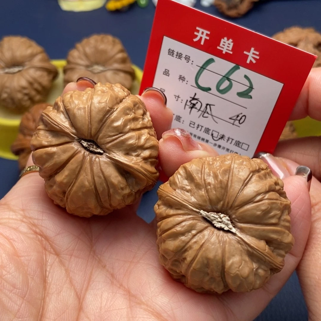 桃核吊坠文玩核桃