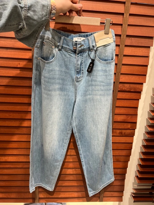 新款大码牛仔裤 #99352