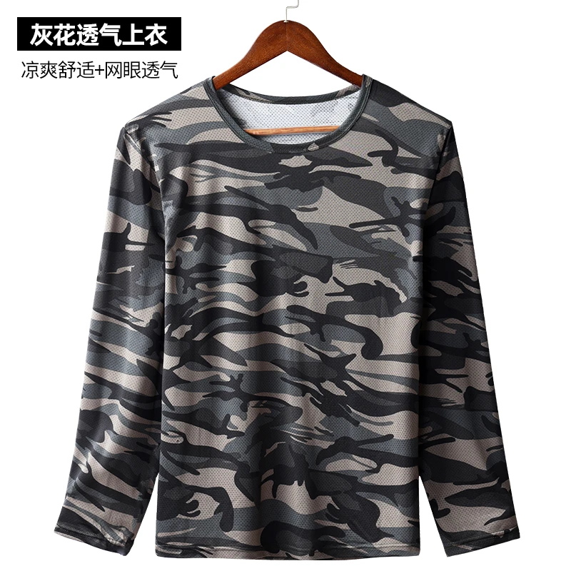 迷彩弹力夏季休闲大码透气卫衣上衣圆领男士迷彩T恤长袖薄款t恤