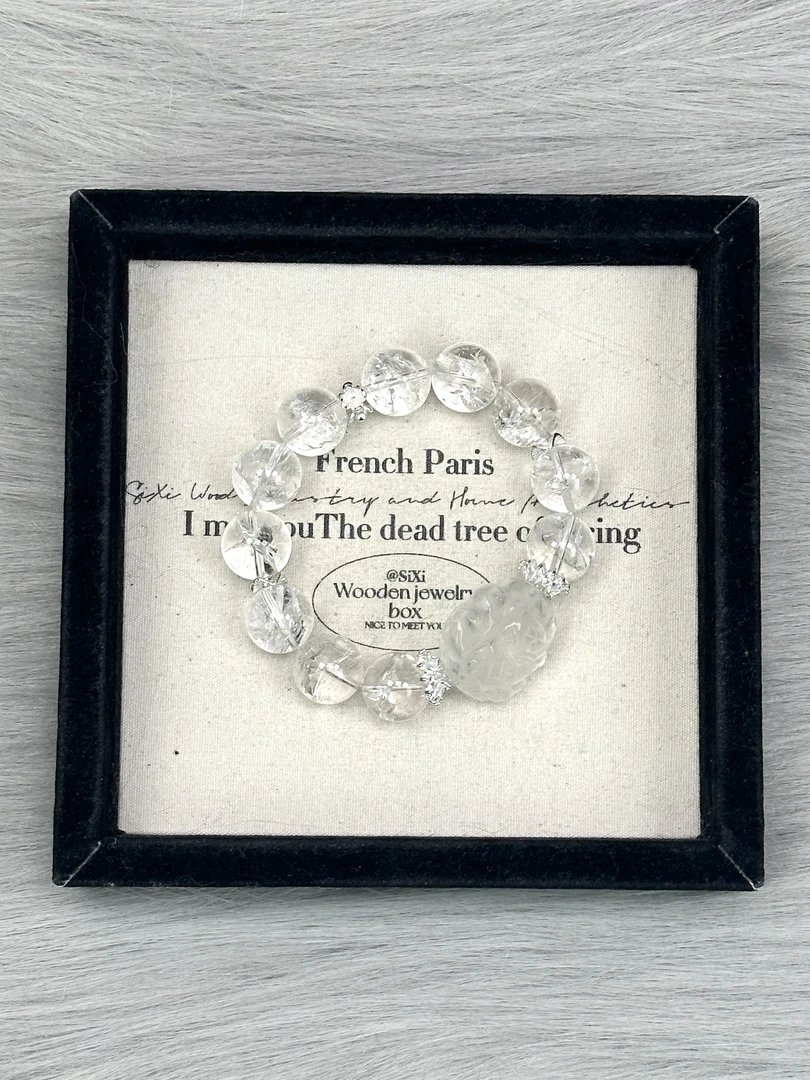 AT903【狐仙】白阿赛 梵石天然水晶 多样性发货