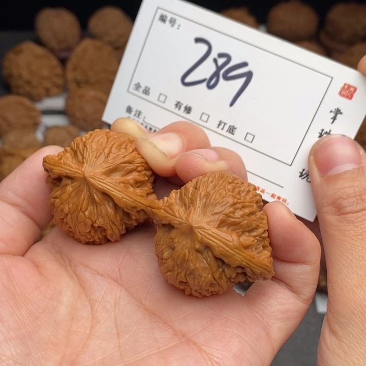 吊坠文玩核桃38磨盘289