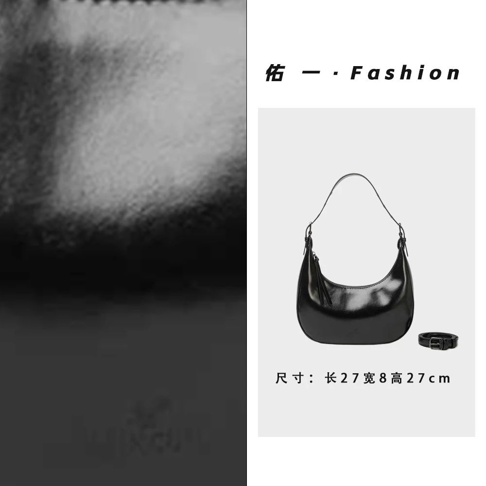 【工厂直销】BF-66602-黑色女包时尚百搭