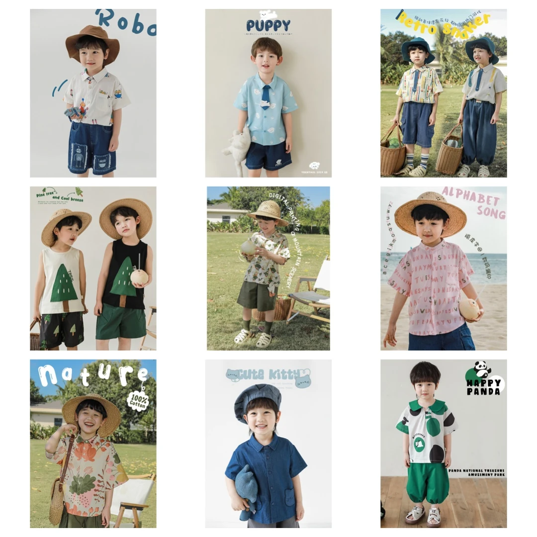 幼悠男童 夏款百搭潮流T恤汉服套装XS401