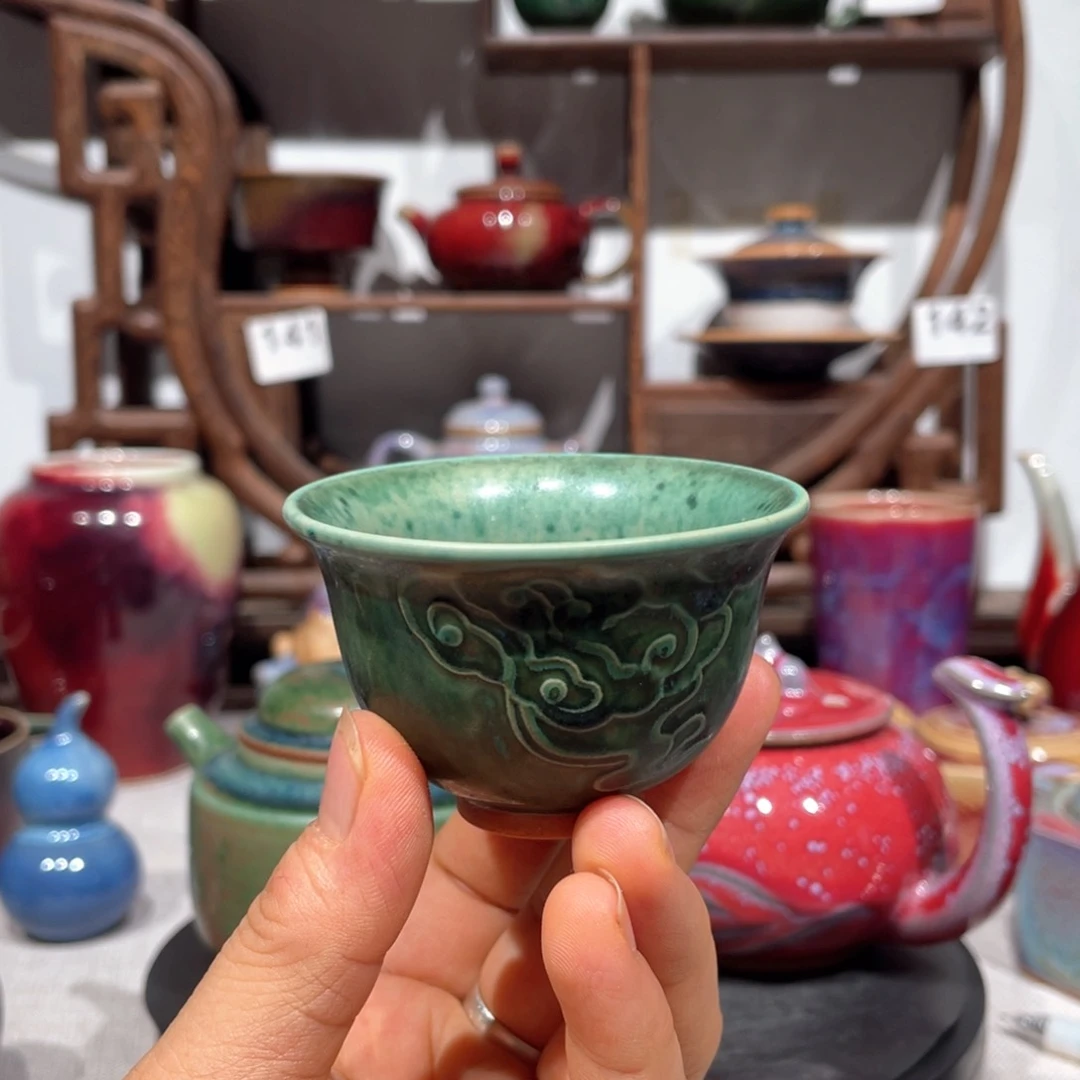 中国神后钧瓷茶器