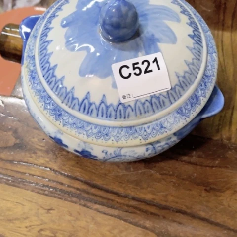 @****g陶瓷制品瑕疵处理