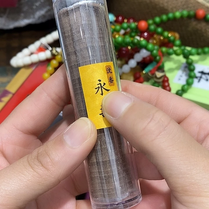 紫砂开播福利。。。。。。。。。。。。。。