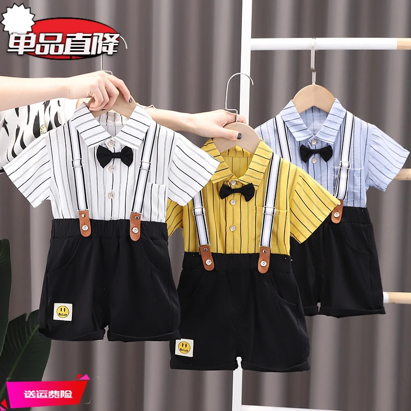 【首单直降】新品2025儿童夏装品质男童衬衫套装夏季洋气短袖洋气