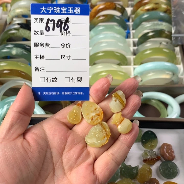 蛇纹石玉未镶嵌颈饰一****春6796