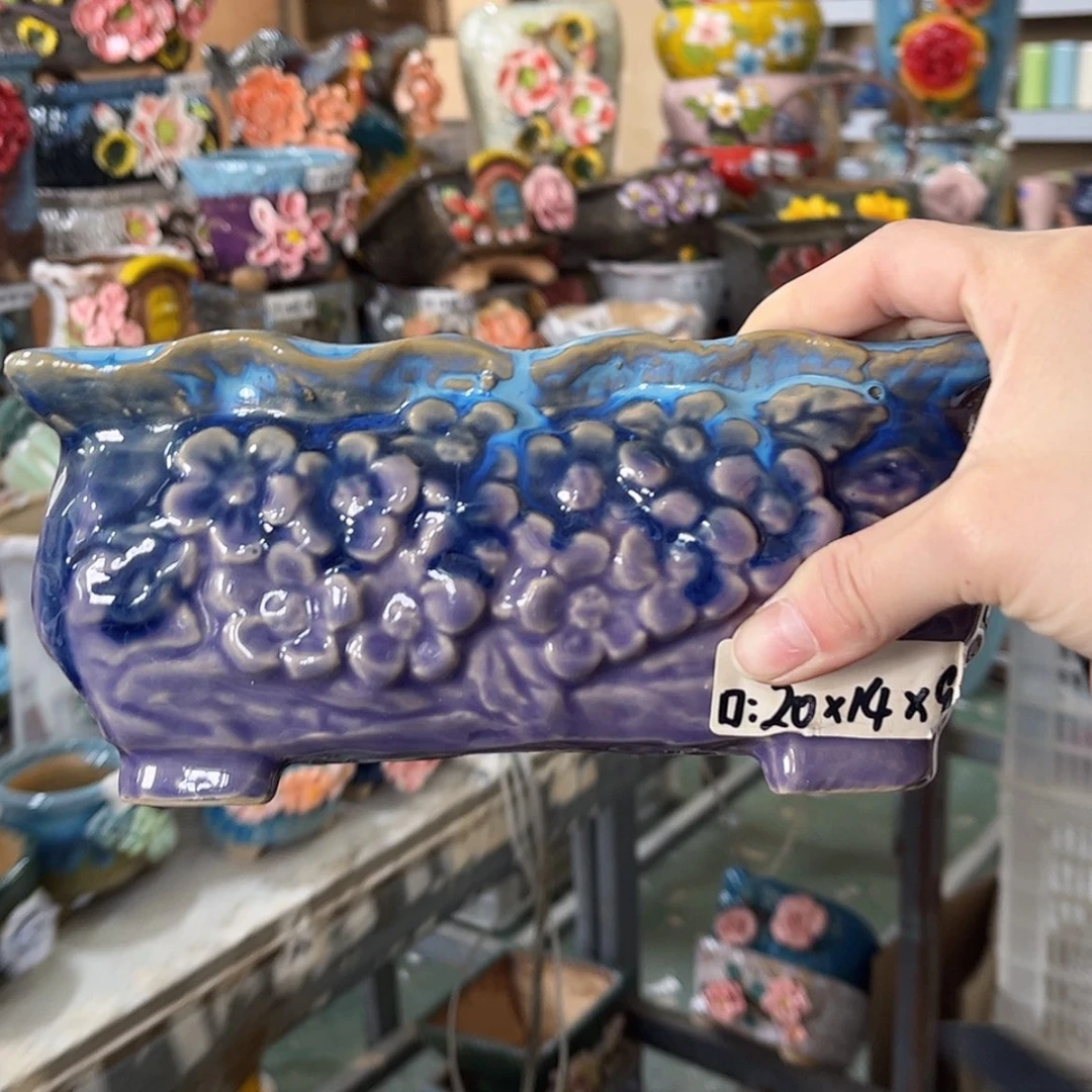 【闪购商品】红陶福利