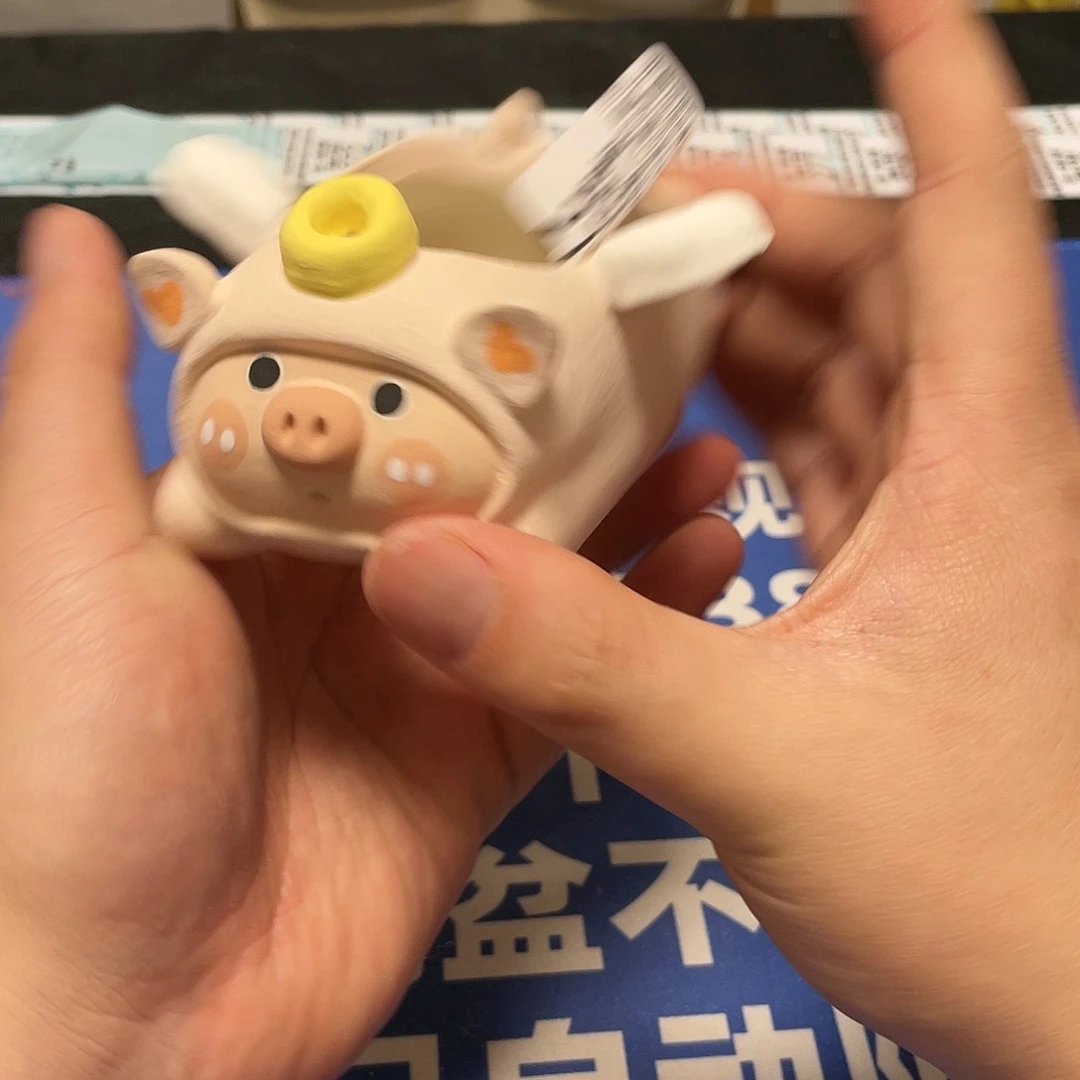 特价微瑕疵不退不换271