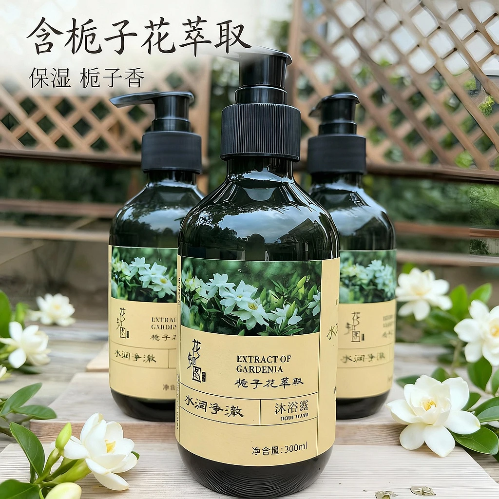 花知图【栀子花沐浴露】栀子花萃取水润净澈沐浴露 03
