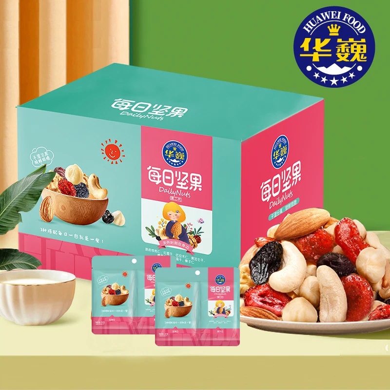 华巍每日混合坚果750g*1箱30袋儿童孕妇健康健身营养休闲零食礼盒
