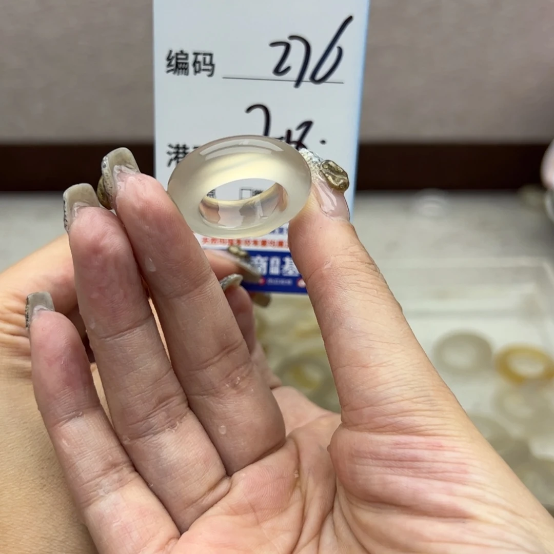 玛瑙/玉髓未镶嵌戒指