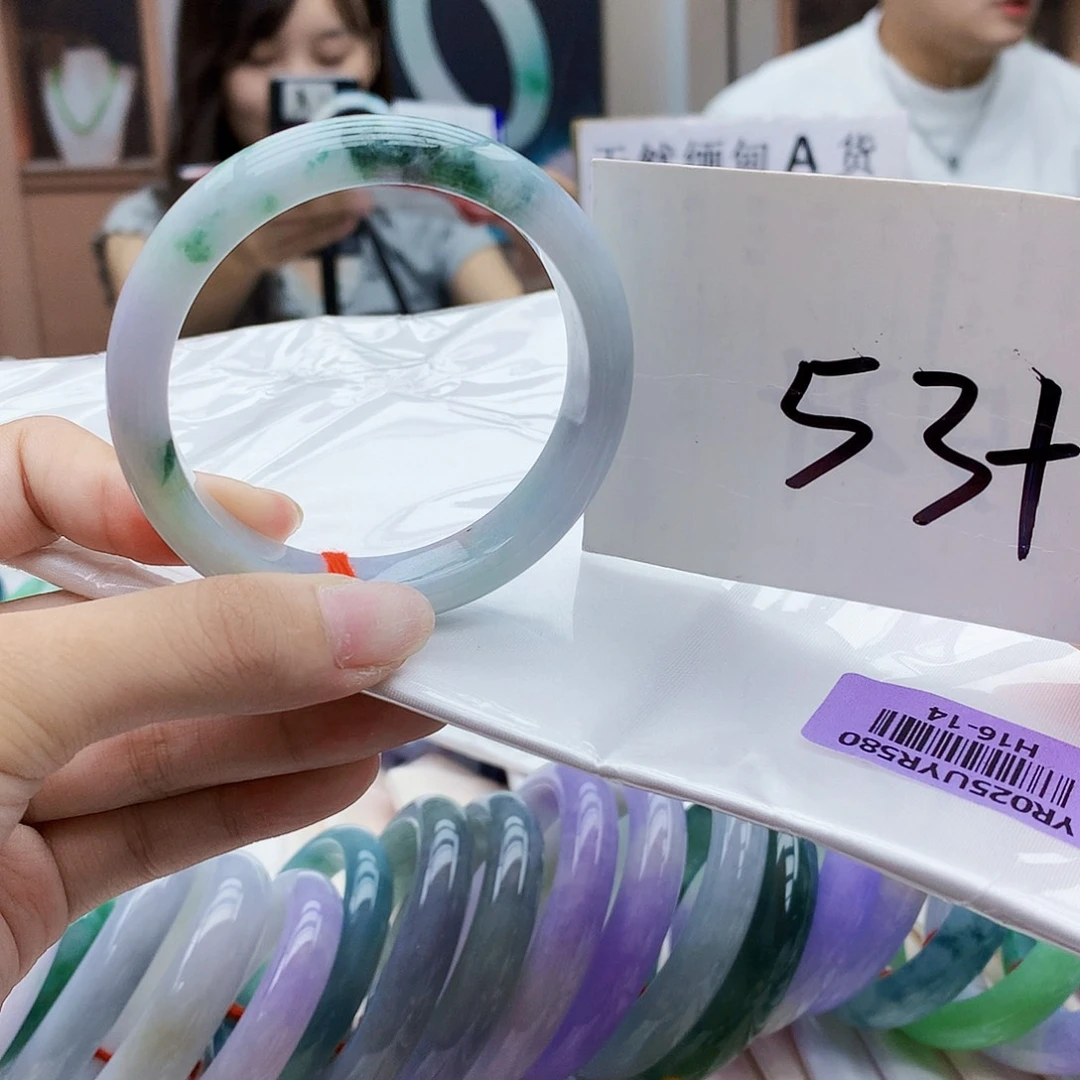 未镶嵌手镯翡翠vvv
