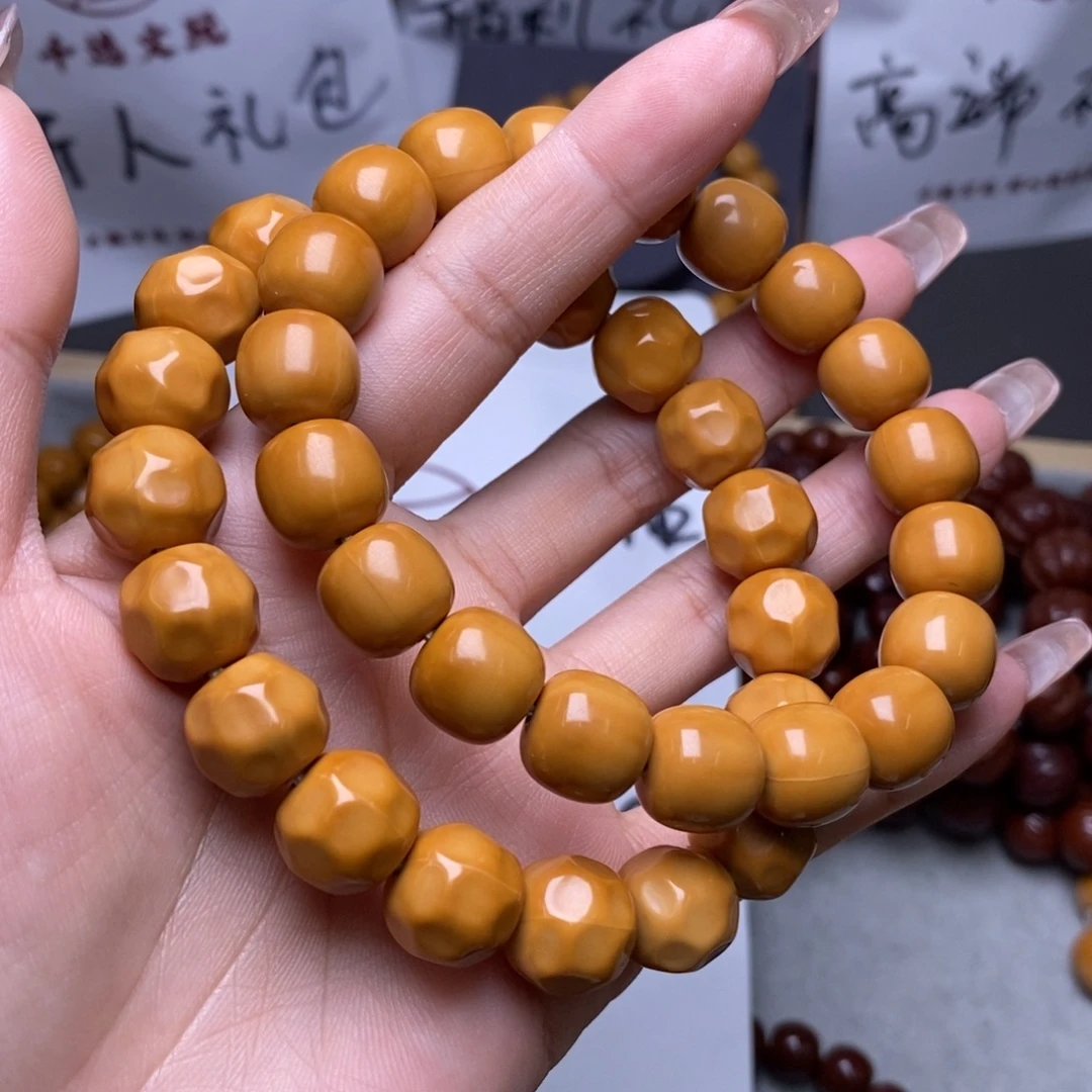 手串文玩核桃老型奶酪