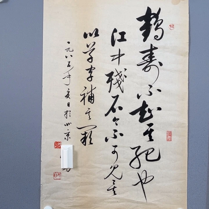 年画作品专拍链接